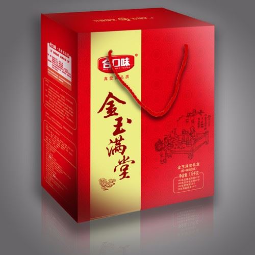 金玉满堂1120g